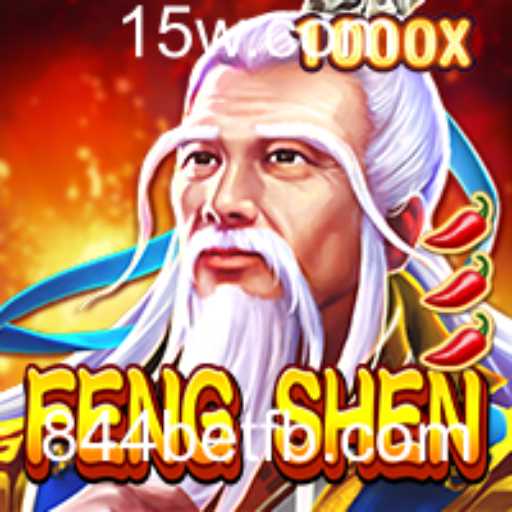 Explorando FengShen: Um Jogo de Estratégia e Aventura
