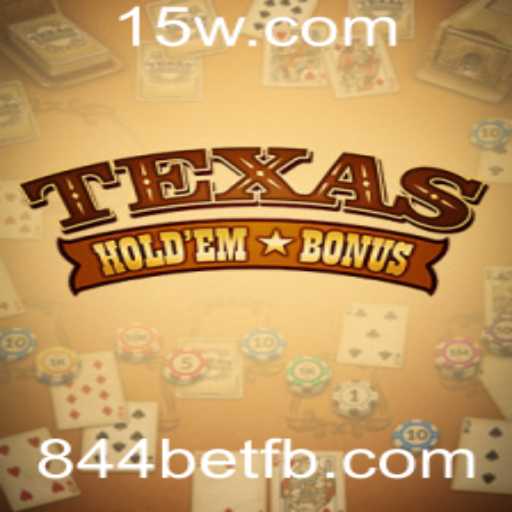 Explorando o Mundo do Texas Hold'em Bonus: Regras, Estratégias e Atualizações